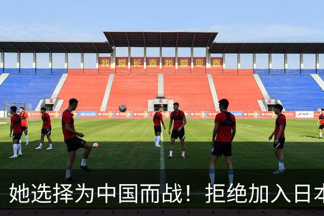 她选择为中国而战！拒绝加入日本籍，与张本一家反差太鲜明了